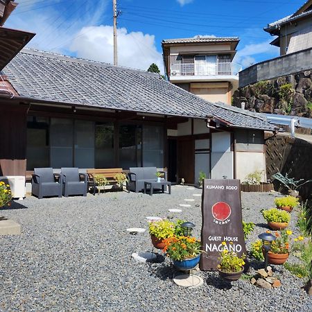 טאנאבה Kumano Kodo Nagano Guesthouse מראה חיצוני תמונה