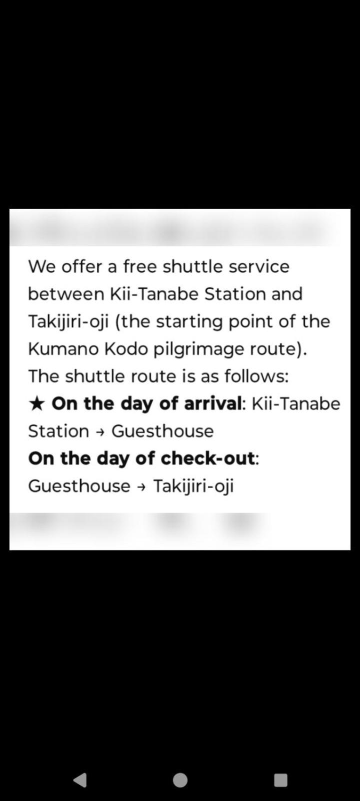 טאנאבה Kumano Kodo Nagano Guesthouse מראה חיצוני תמונה