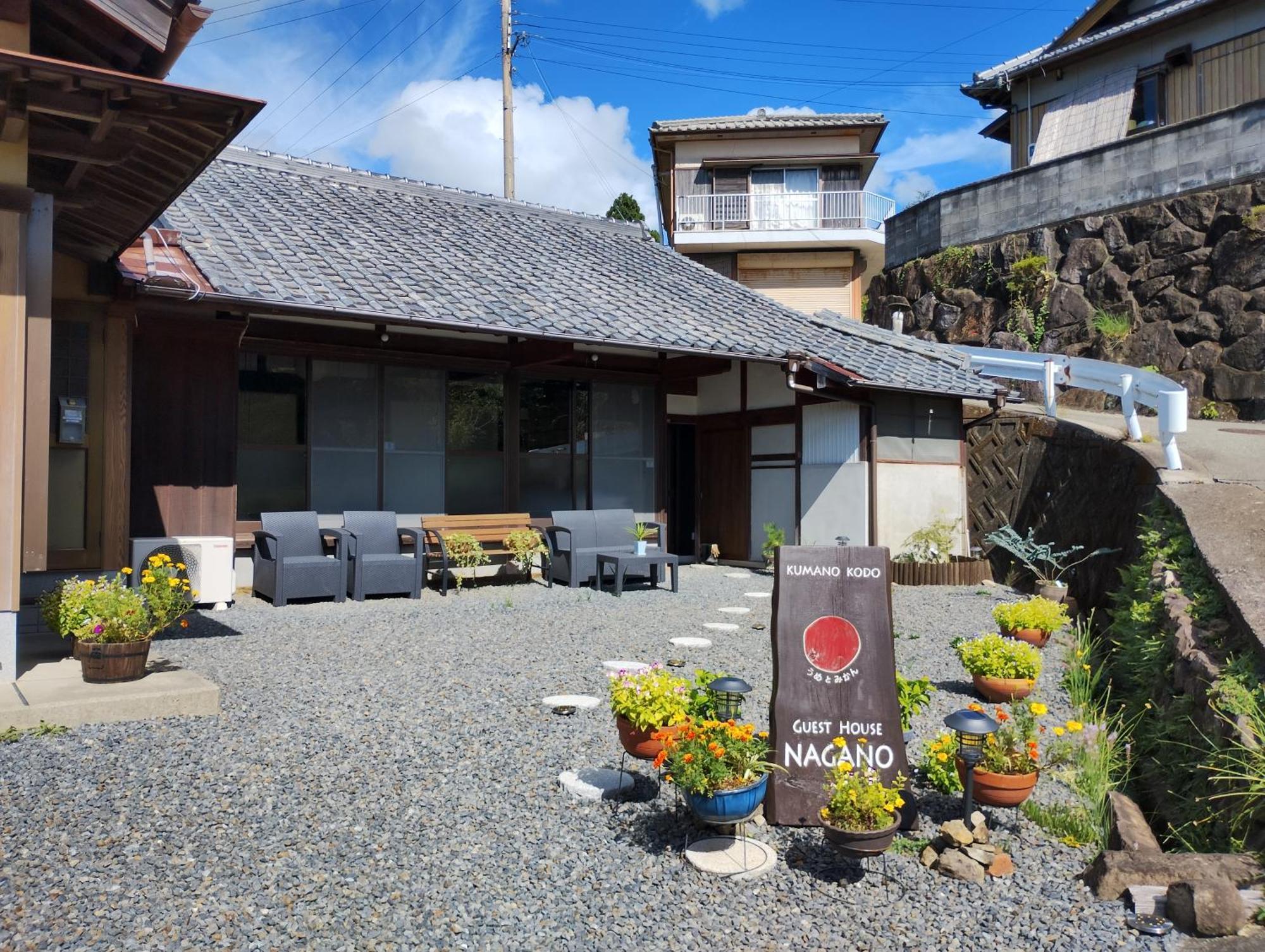 טאנאבה Kumano Kodo Nagano Guesthouse מראה חיצוני תמונה
